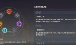 原神岩猫最新爆料一览图,神秘力量觉醒，探索未知领域