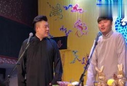 古月最新爆料,娱乐圈最新爆料背后的真相