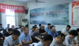 阜南一中爆料事件视频最新,真相揭开，校园风波再起