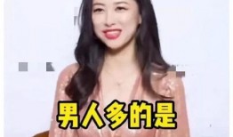 娱乐圈最新爆料论坛,揭秘明星背后的惊人真相！